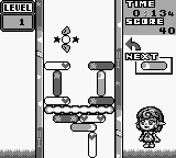 Star Sweep (Japan) In game screenshot